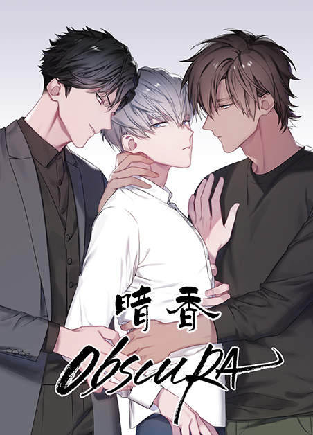 《追星男孩》~（韩国漫画）~（全文在线阅读）