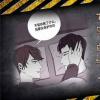 《教授的游戏漫画》漫画资源#韩漫全集（全文免费阅读）