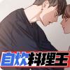 《梦想标致韩国动漫在线观看》完整版&（全文免费阅读）